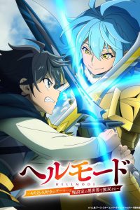 HELL MODE (2026) Season 2 Series Download Mp4