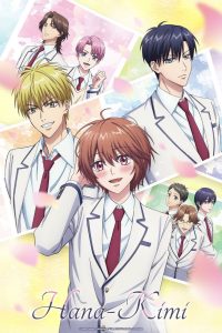 Hana-Kimi (2026) Season 2 Series Download